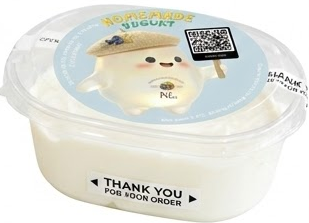Hy Lạp Không ngọt (Hộp 300g)